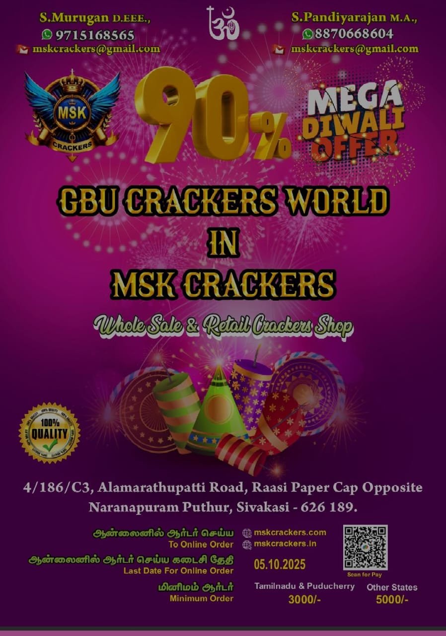 Crackers