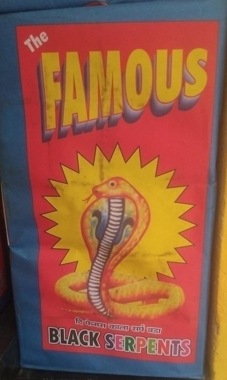 Crackers