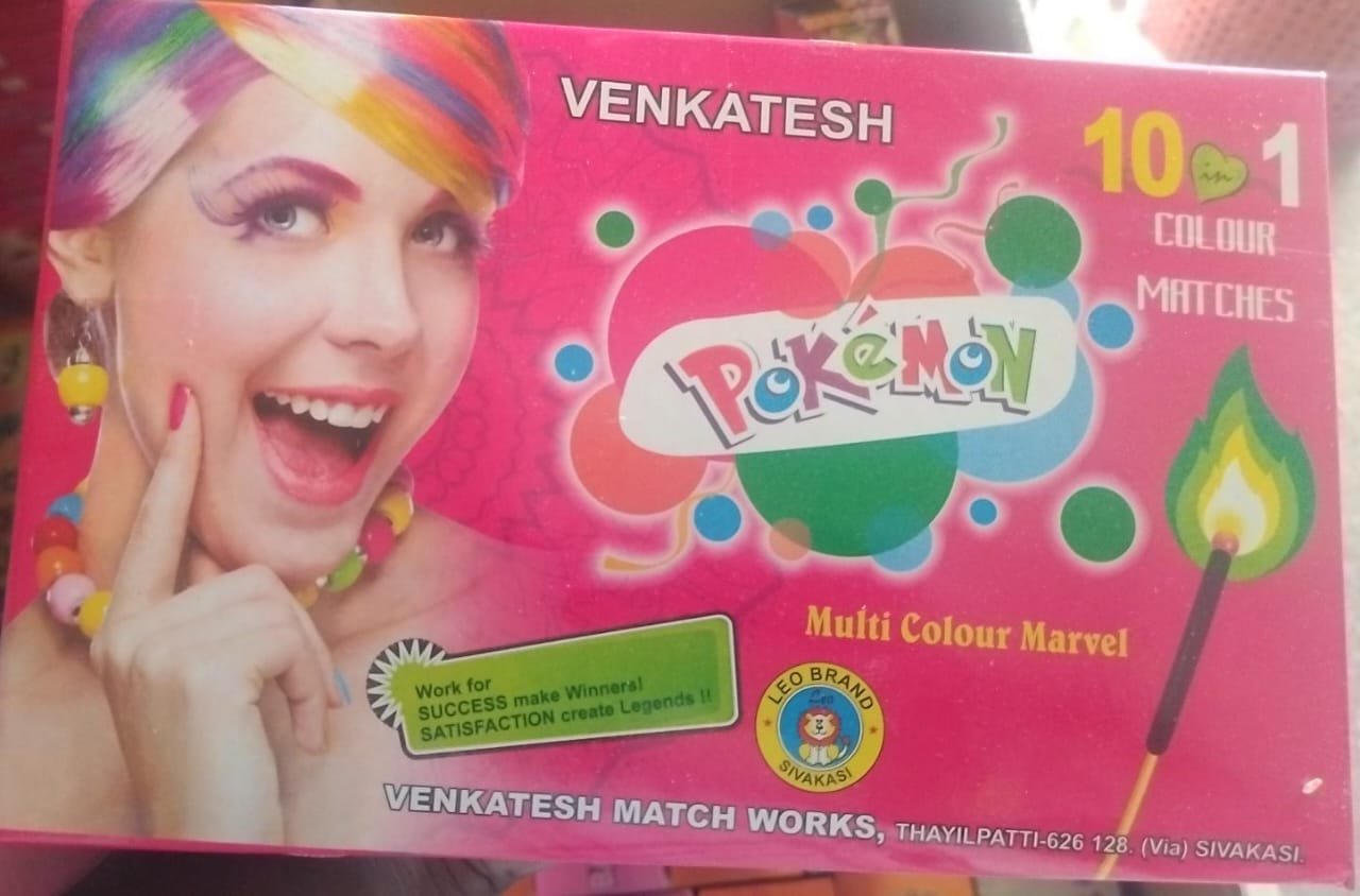 Crackers